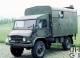 fahrzeug-unimog-s-p-725-urs-heller.jpg